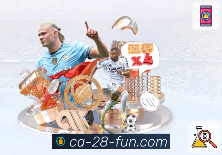 体育平台欢迎图